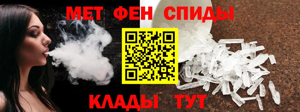 АМФ Premium  Вход с VPN  Южно-Сахалинск 