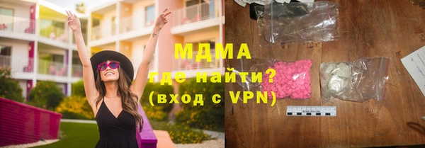 ALPHA-PVP Алексеевка