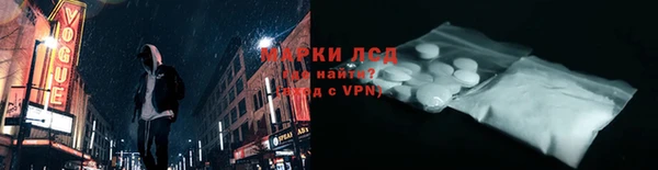 кокаин Майский