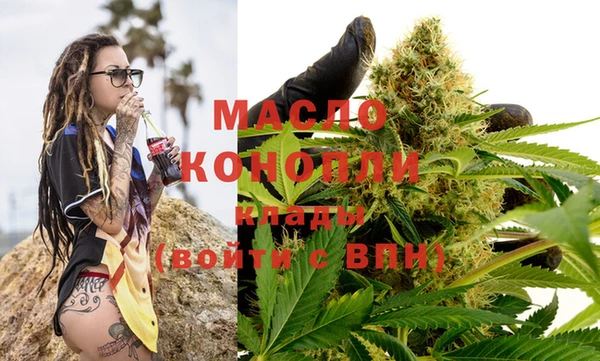 тгк Алзамай