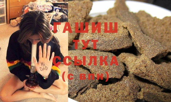 тгк Алзамай