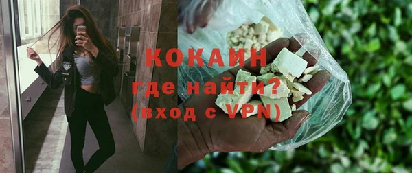 ALPHA-PVP Алексеевка
