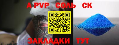 MDMA Обь
