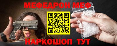 марки nbome Обнинск