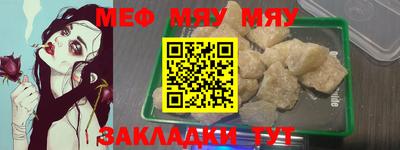 марки nbome Обнинск