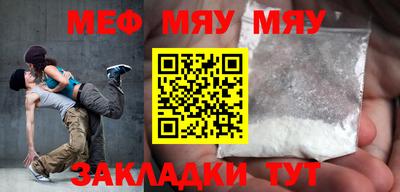MDMA Обь