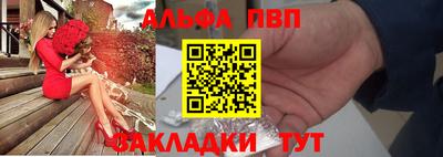 mix Нягань