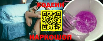 mix Нягань