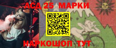 MDMA Обь