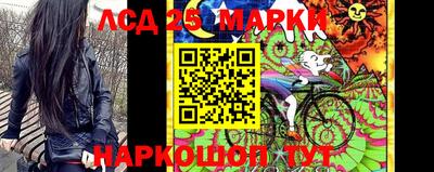 ALPHA-PVP Первоуральск
