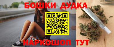 MDMA Обь
