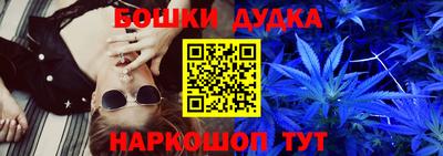 MDMA Обь