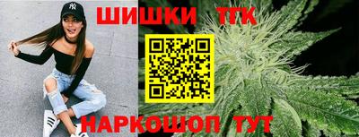 mix Нягань