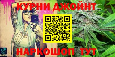 mix Нягань