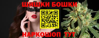 первитин Партизанск