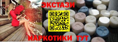 mix Нягань