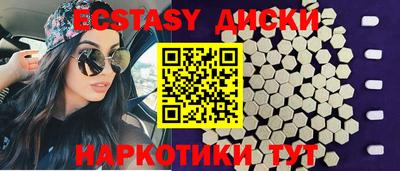 mix Нягань