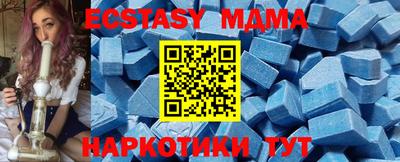 mix Нягань