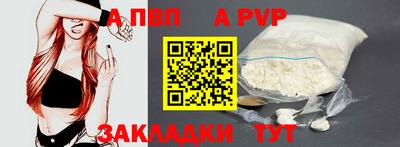 MDMA Обь