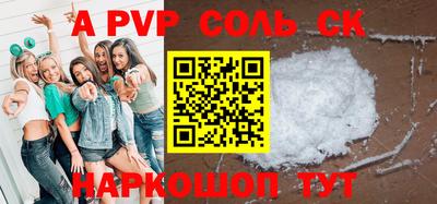 MDMA Обь