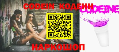mix Нягань