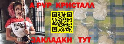mix Нягань
