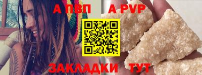 MDMA Обь