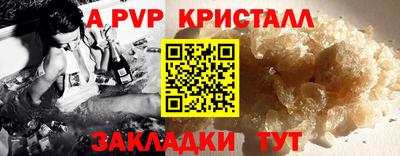 MDMA Обь