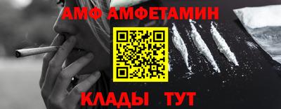 mix Нягань