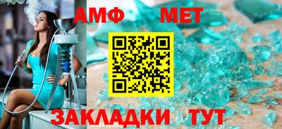 MDMA Обь