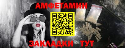 марки nbome Обнинск