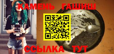 MDMA Обь