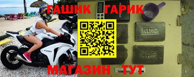 ALPHA-PVP Первоуральск