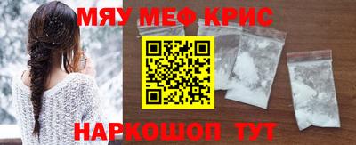 MDMA Обь