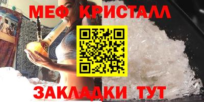 mix Нягань