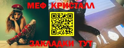 марки nbome Обнинск